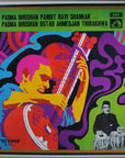 Pandit Ravi Shankar / Ustad Ahmedjan Thirakhwa – Padma Bhushan Pandit Ravi Shankar / Padma Bhushan Ustad Ahmedjan Thirakhwa