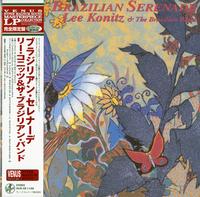 LEE KONITZ AND THE BRAZILIAN BAND - BRAZILIAN SERENADE