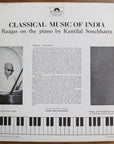 Kantilal Sonchhatra – Classical Music Of India (Raagas on The Piano)