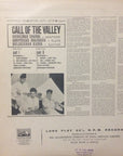 Shivkumar Sharma - Hariprasad Chaurasia - Brijbhushan Kabra – Call Of The Valley