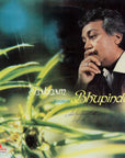 Bhupinder – Shabnam