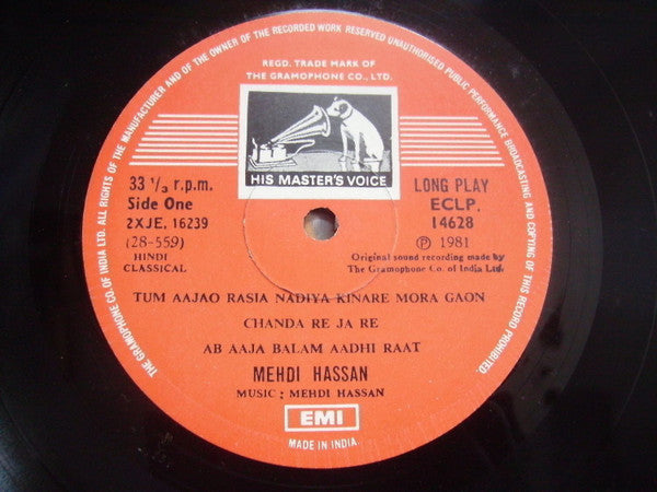 Mehdi Hassan – Classics To Remember
