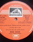 Mehdi Hassan – Classics To Remember