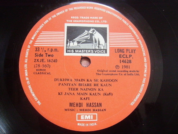 Mehdi Hassan – Classics To Remember
