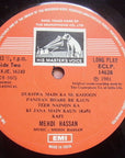 Mehdi Hassan – Classics To Remember