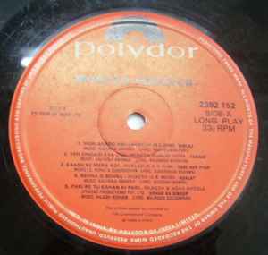 Mukesh – ~Forever~