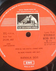 Nirmala Devi – Week End Pleasure (Nirmala Devi Sings Light Classical Melodies)