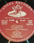 Shankar Jaikishan – Dharti