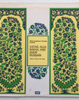 Ustad Alla Rakha And Zakir Hussain – Percussion From India (Tabla In Solo And Duet)
