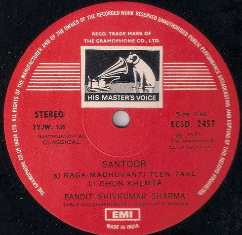 Shivkumar Sharma – Santoor
