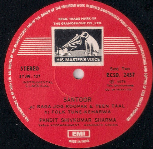 Shivkumar Sharma – Santoor