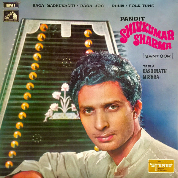 Shivkumar Sharma – Santoor