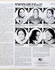 Thumriyan