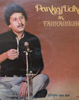 Pankaj Udhas - Tarrannum