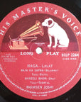 Bhimsen Joshi – Raga Lalit • Raga Shudh-Kalyan