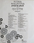 Sudha Malhotra – Pooja Ke Phool - Sudha Malhotra - Bhajans