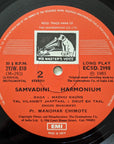 Pt. Manohar Chimote – Samvadini