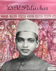 D.V. Paluskar – In Memory Of D.V. Paluskar
