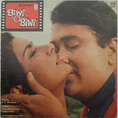 R. D. Burman, Vithalbhai Patel &amp; Nida Fazli – Biwi-O-Biwi
