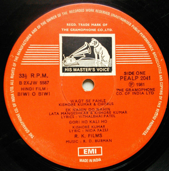 R. D. Burman, Vithalbhai Patel &amp; Nida Fazli – Biwi-O-Biwi