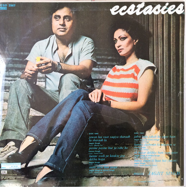 Jagjit Singh &amp; Chitra Singh – Ecstasies