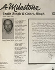 Jagjit Singh & Chitra Singh – A Milestone