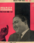 Mohd. Rafi – Ghazals From Films