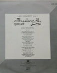 Ghulam Ali – Live Concert Vol 1