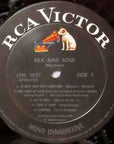 NINA SIMONE - SILK AND SOUL