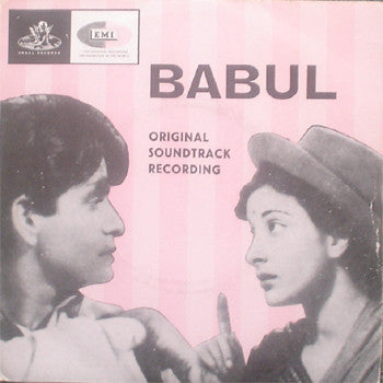 Naushad – Babul