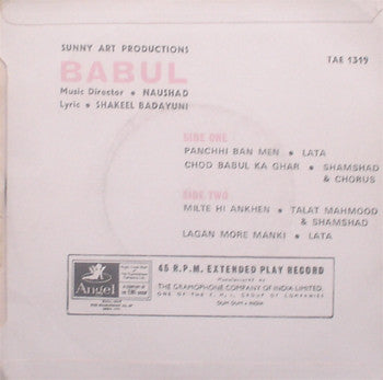Naushad – Babul