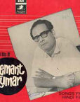 Hemant Kumar – The Great Hits Of Hemant Kumar (Songs From Hindi Films)