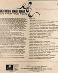 Hemant Kumar – The Great Hits Of Hemant Kumar (Songs From Hindi Films)