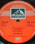 Ustad Amir Khan – Great Master Great Music