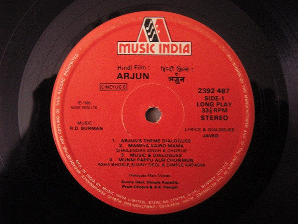 R. D. Burman – Arjun