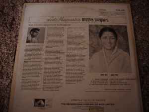 Lata Mangeshkar – Meera Bhajans