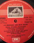 Lata Mangeshkar – Meera Bhajans