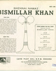 Shehnai Nawaz Bismillah Khan – Raga Gujari Todi, Shankara And Piloo-Thumree