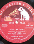 Bhimsen Joshi – Bhimsen Joshi Sings Raga Malkauns / Marubihag