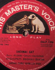 Shehnai Nawaz Bismillah Khan - BASANT -TAAL, GAT-POORBI DHUN, TAAL- KEHERWA