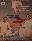 Himangshu Biswas And Dulal Roy – Flute And Jaltarang