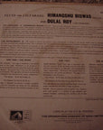 Himangshu Biswas And Dulal Roy – Flute And Jaltarang
