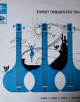 Pandit Omkarnath Thakur – Raga Todi Raga Malkauns