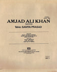 Amjad Ali Khan – Amjad Ali Khan