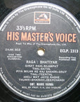 Manik Varma & V. G. Jog – Manik Varma