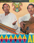 Nazakat Ali - Salamat Ali – Nazakat Ali - Salamat Ali