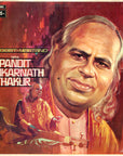 Pandit Omkarnath Thakur – Sangeet Martand
