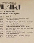Naushad – Dulari