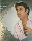 Jagjit & Chitra Singh – Main Aur Meri Tanhai