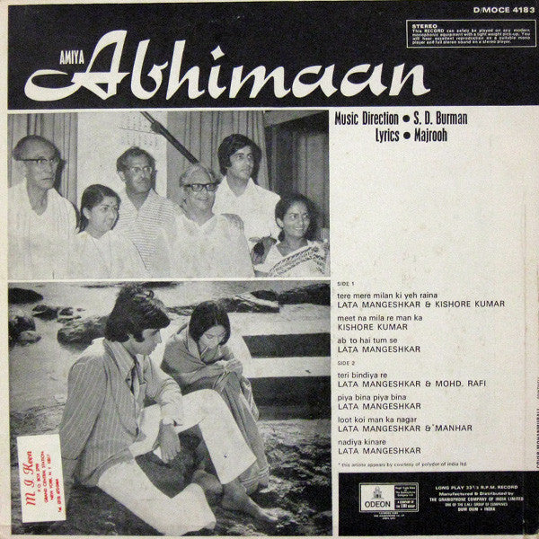 S. D. Burman – Abhimaan